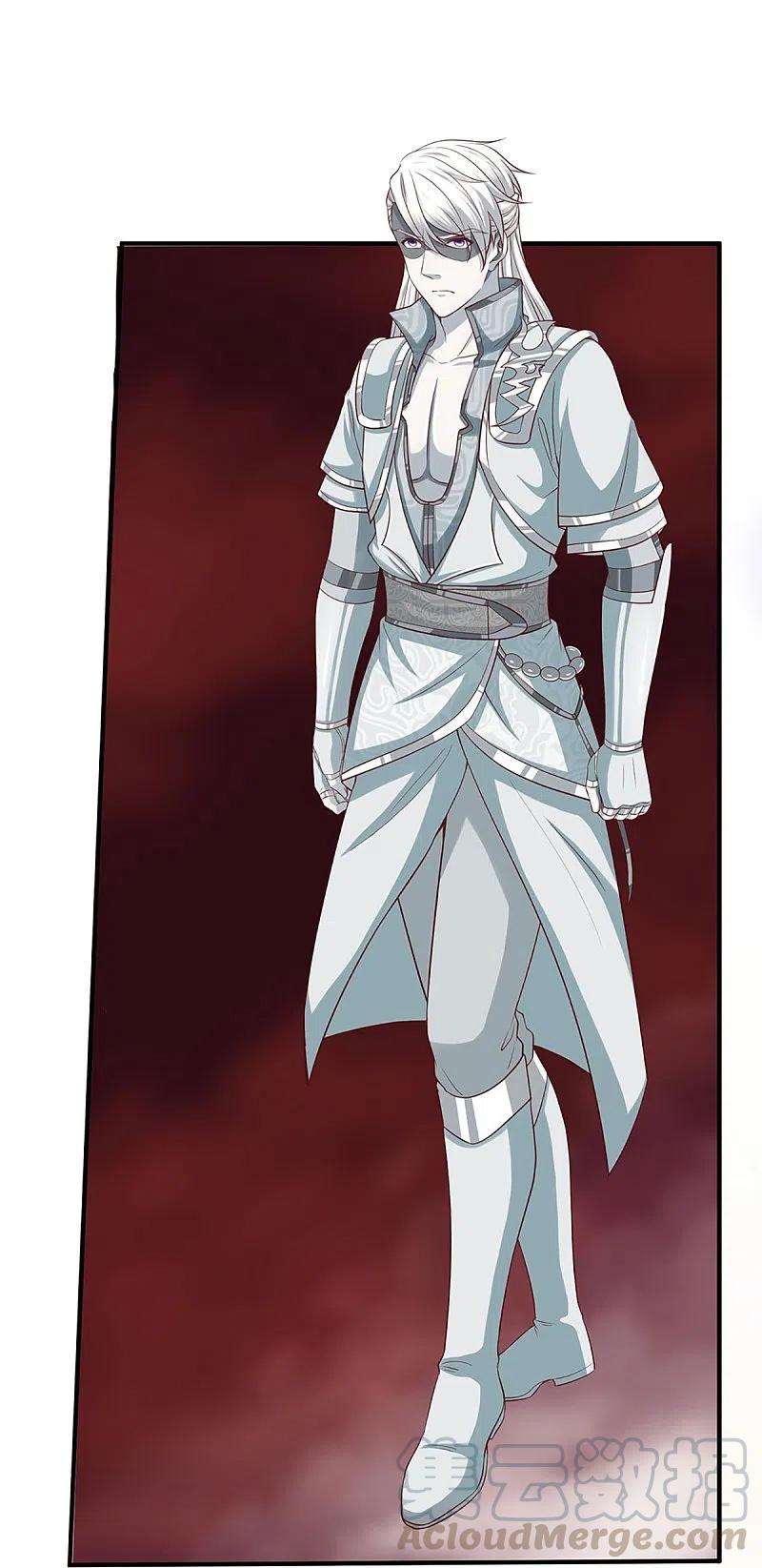 Shura Sword Sovereign Chapter 241 Gambar 30
